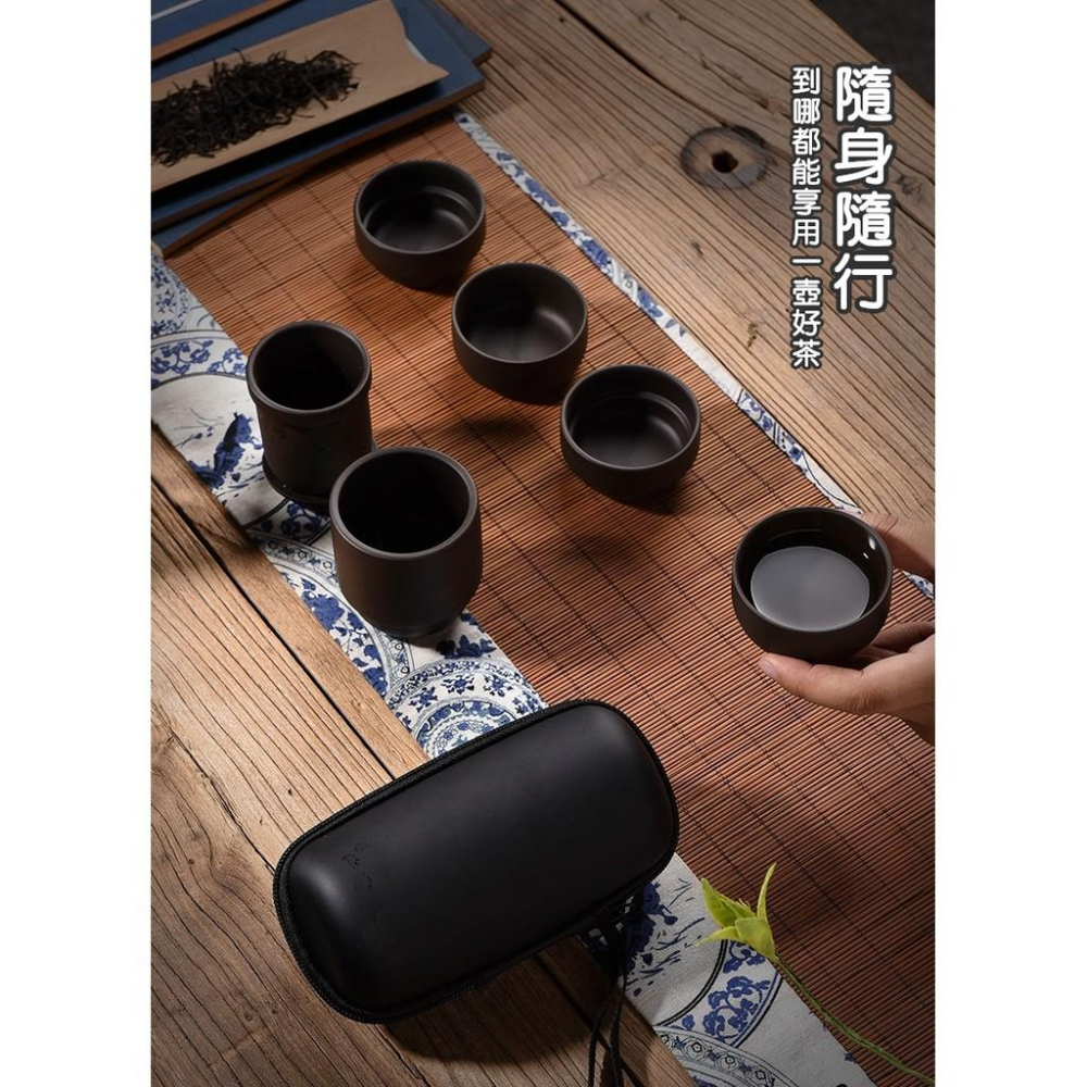 泡茶組 紫砂同心茶具組 一壺四杯 旅行茶具 套裝 登山 露營 戶外茶具組 戶外泡茶組 露營用品【RS1177】-細節圖7