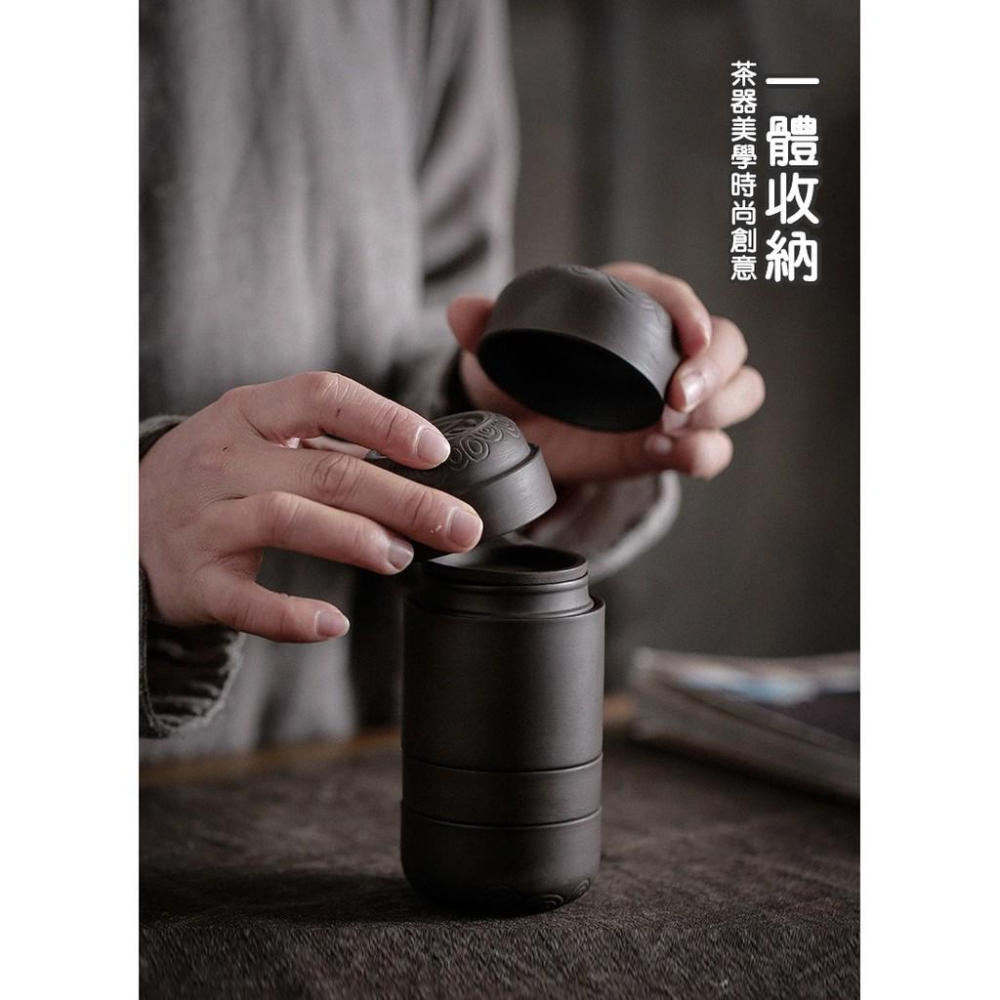 泡茶組 紫砂同心茶具組 一壺四杯 旅行茶具 套裝 登山 露營 戶外茶具組 戶外泡茶組 露營用品【RS1177】-細節圖8