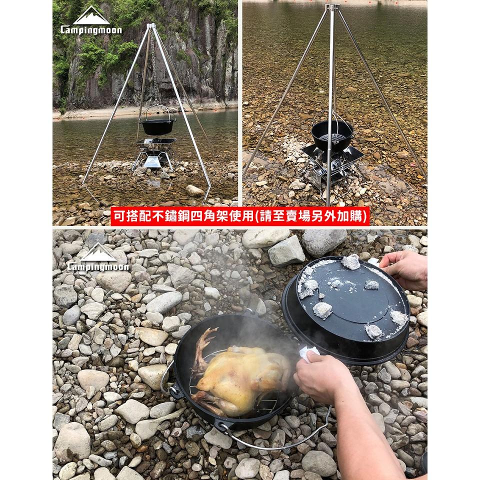 鑄鐵鍋 荷蘭鍋 鑄鐵荷蘭鍋 柯曼 鑄鐵鍋 荷蘭鍋 鑄鐵湯鍋 雙耳湯鍋 湯鍋 露營用品【CP044】-細節圖8