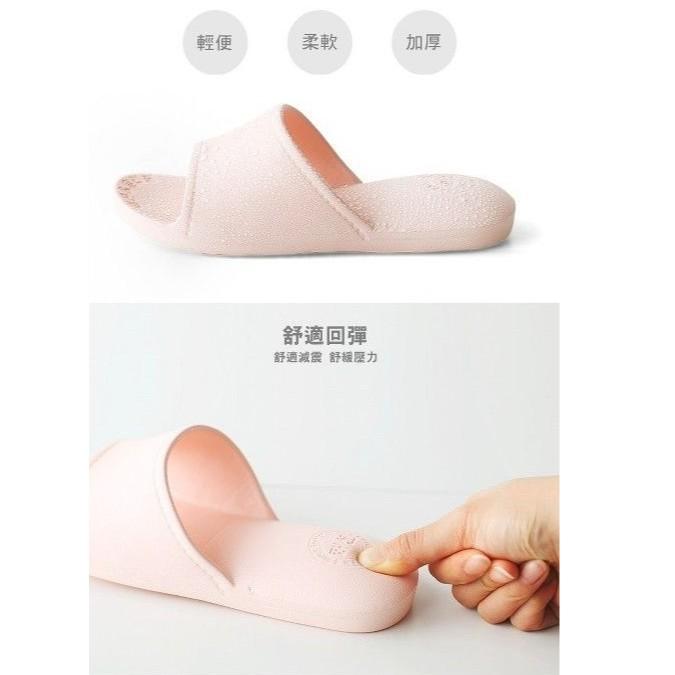 室內拖鞋 現貨 軟墊厚底拖鞋 居家拖鞋 室內 拖鞋 加厚 情侶款 浴室 客廳 軟底 EVA【RS738】-細節圖5