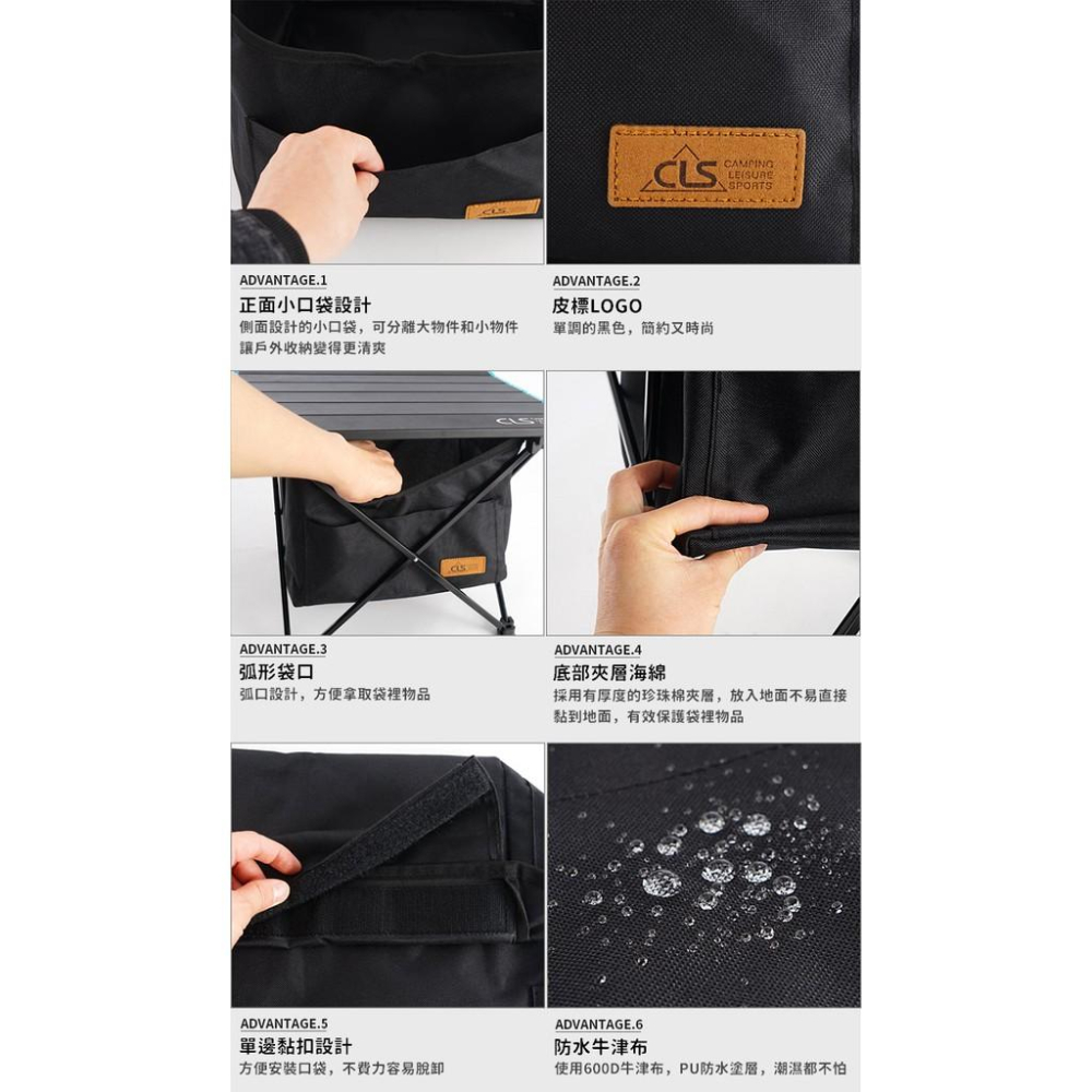 摺疊桌 露營桌 CLS鋁合金摺疊桌 小號 戶外折疊桌 折疊鋁桌 蛋捲桌 野餐桌 小桌子 戶外 戶外桌椅子【CP056】-細節圖8