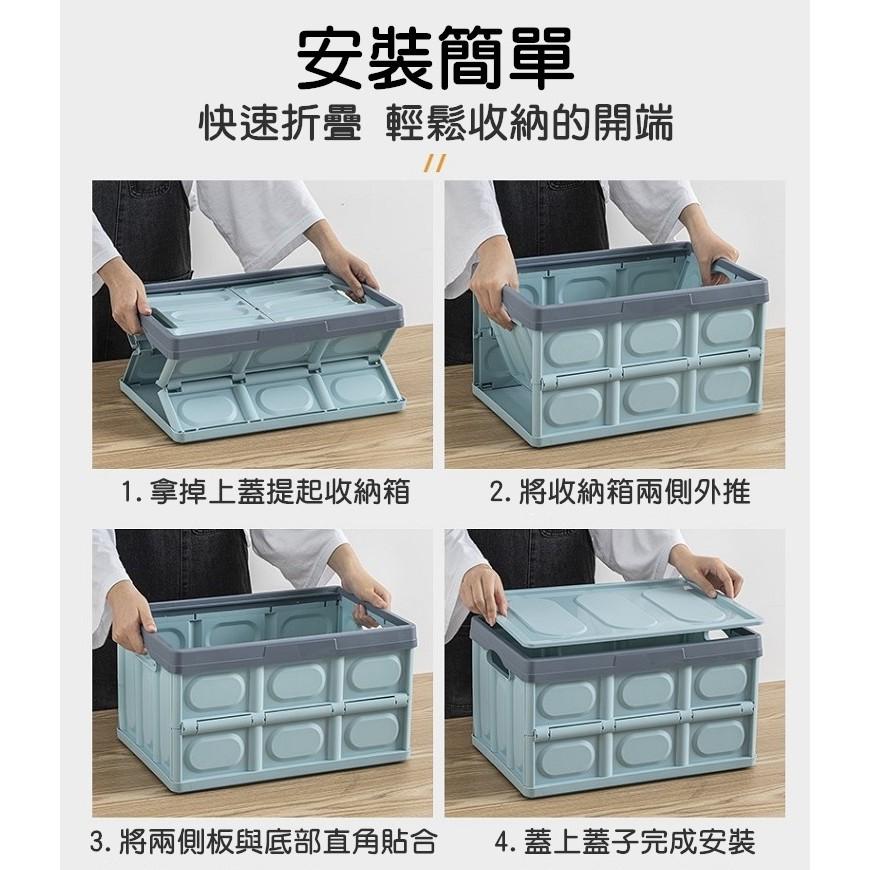 折疊收納箱 露營 露營收納箱 防水收納 摺疊收納 戶外 野營 車用整理箱 居家整理箱 防水袋 防水【RS1167】-細節圖3