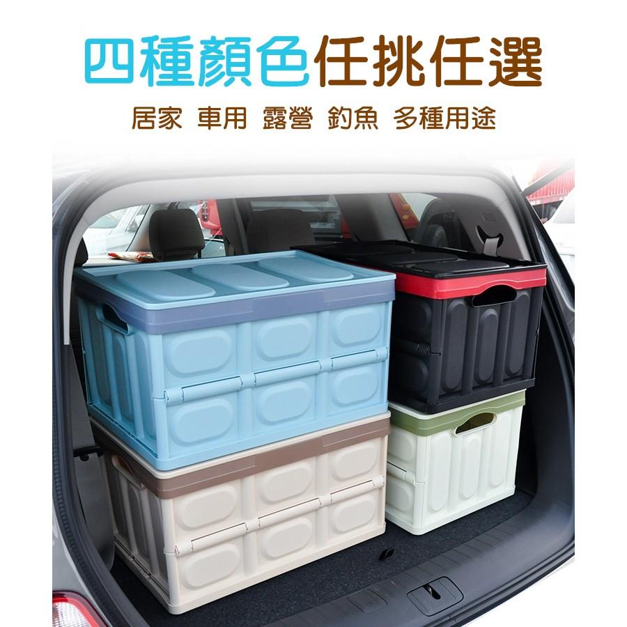 折疊收納箱 露營 露營收納箱 防水收納 摺疊收納 戶外 野營 車用整理箱 居家整理箱 防水袋 防水【RS1167】-細節圖6
