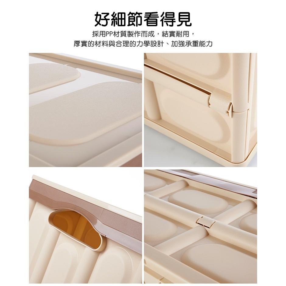 折疊收納箱 露營 露營收納箱 防水收納 摺疊收納 戶外 野營 車用整理箱 居家整理箱 防水袋 防水【RS1167】-細節圖9