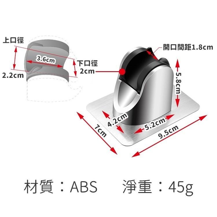 【台灣現貨】掛架 免釘蓮蓬頭架 蓮蓬頭座 蓮蓬頭支架 浴室神器 蓮蓬頭 花灑支架 蓮蓬頭掛勾 掛架【RS1107】-細節圖3