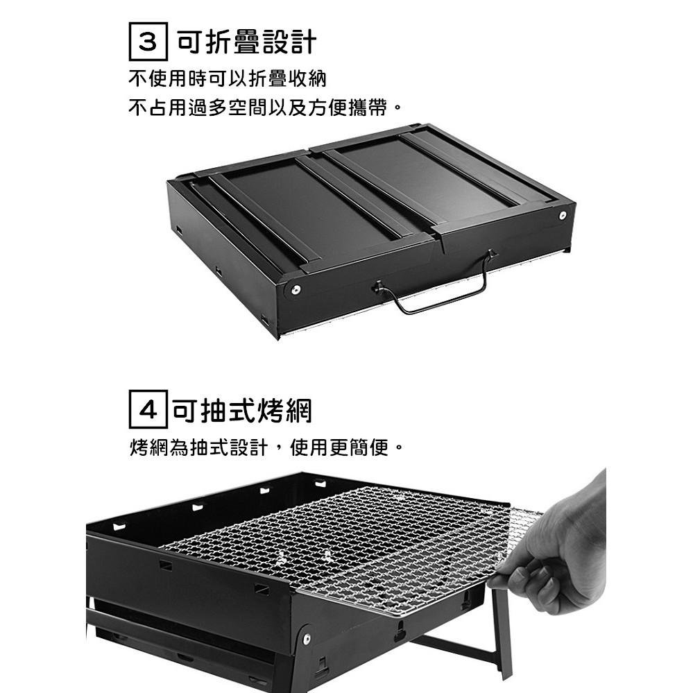 烤肉架 烤肉網 折疊烤肉網 摺疊烤爐 烤網 燒烤 露營 野餐 BBQ 便攜式 露營用品 戶外 折疊烤肉架【CP022】-細節圖6