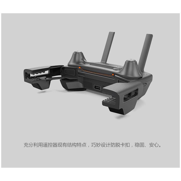 保護套 防刮 固定 DJI 御 Mavic Pro AIR SPARK 遙控器 搖桿 PGYTECH 【AUT003】-細節圖5