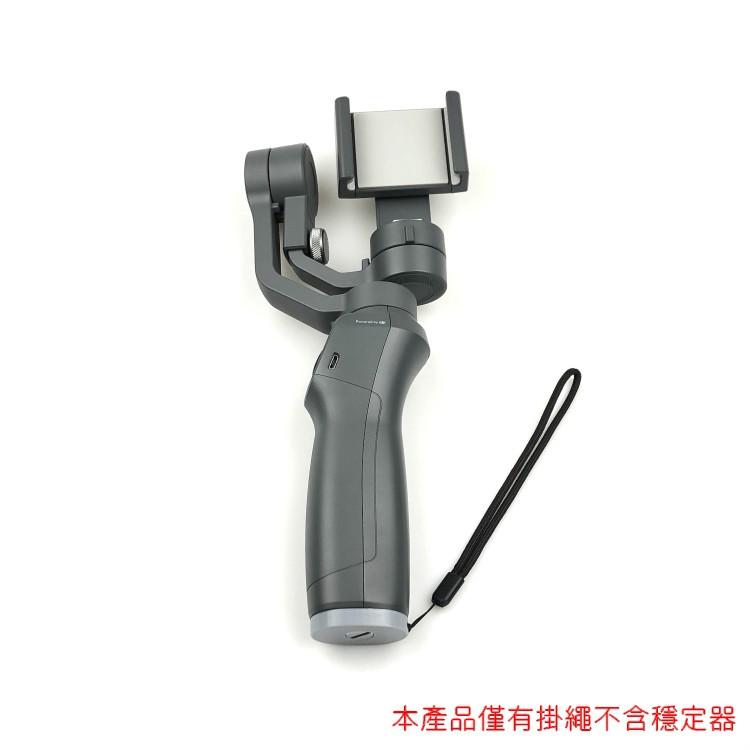 掛繩 DJI 大疆 osmo mobile 2 穩定器 腕帶 防脫落 三軸穩定器 靈眸2 智云 安全繩 【AUT017】-細節圖3