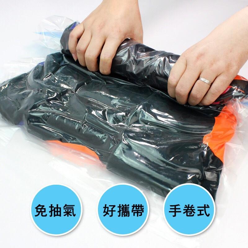 【台灣快速到貨】壓縮袋 真空袋 4種尺寸 手捲式 真空 壓縮袋 衣物 收納袋 旅行袋 真空袋 出國必備【RB455】-細節圖8
