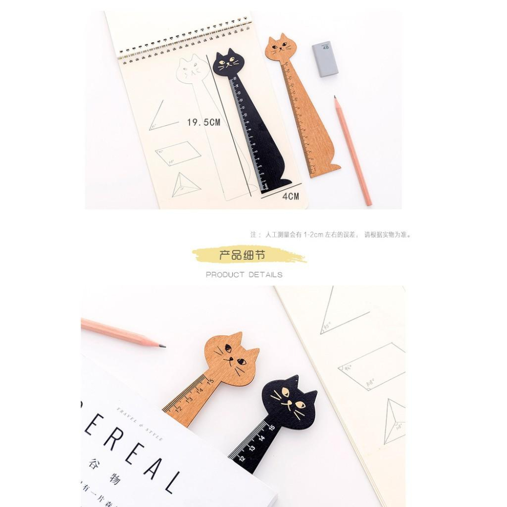 【滿額免運】文具 鄉村 貓咪 造型 原木直尺 15CM ZAKKA 鄉村 實木 書籤 手作木頭 【RS499】-細節圖4