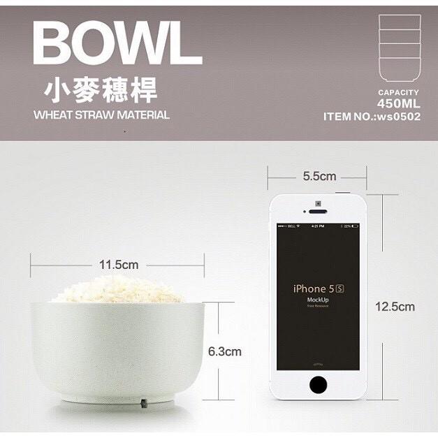 【台灣出貨】環保餐具 小麥環保碗450ML 旅行 露營 野餐 辦公室 家用 高質感健康無毒小麥纖維攜帶式碗【RS510】-細節圖2