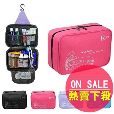 韓國 牛津布掛壁盥洗收納包 旅遊旅行化妝包 旅行組 行李箱防水收納袋 包中包卡包 包包【RB327】