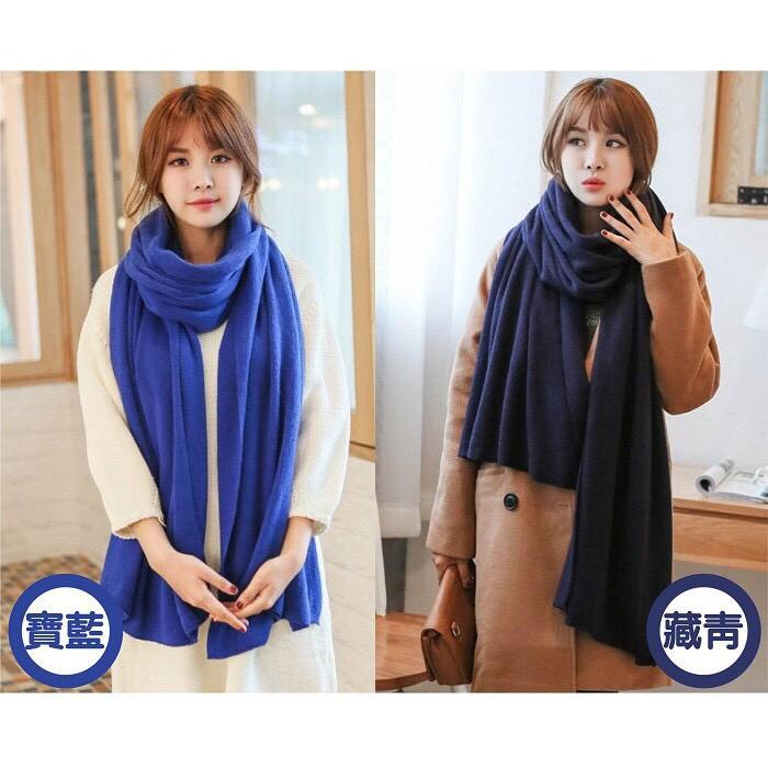 【現貨加厚款】圍巾 單色圍巾 披肩 秋冬超保暖 仿羊絨圍巾超柔軟【FA004】-細節圖9