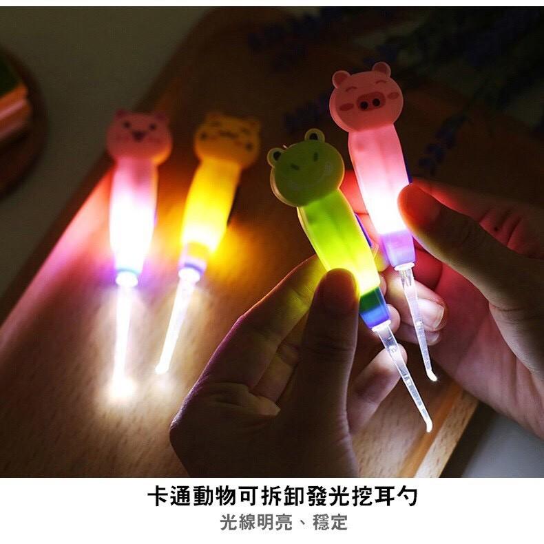 【滿額免運】挖耳神器 LED 夜光動物造型掏耳棒 掏耳棒 挖耳棒 挖耳朵 掏耳朵 3種頭 居家 清潔【RS640】-細節圖4