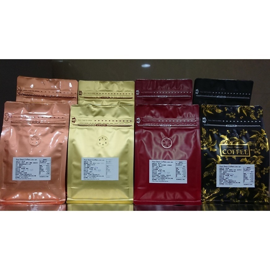 衣索比亞 水洗 古吉 罕貝拉 奇麗地 G1｜檸檬皮 柚子 佛手柑 白桃｜手沖精品咖啡豆推薦 低溫烘焙咖啡豆-規格圖5