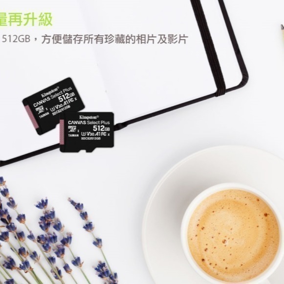 金士頓 64G 128G 256G 記憶卡 microSD TF 附轉卡 C10 U1 含稅公司貨-細節圖7