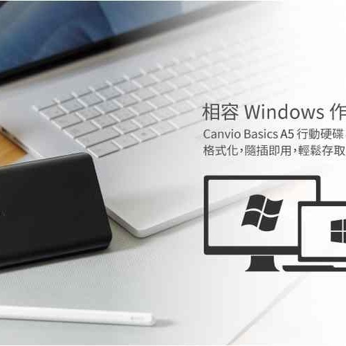 Toshiba 東芝 2.5吋 1TB 2TB 4TB 外接硬碟 A5 黑靚潮 隨身硬碟 行動硬碟 取代A3-細節圖4