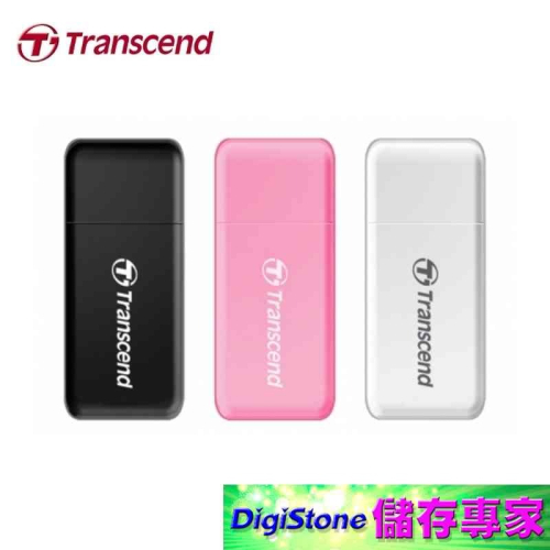 創見 USB 記憶卡 讀卡機 TS-RDF5 適用 SD microSD TF