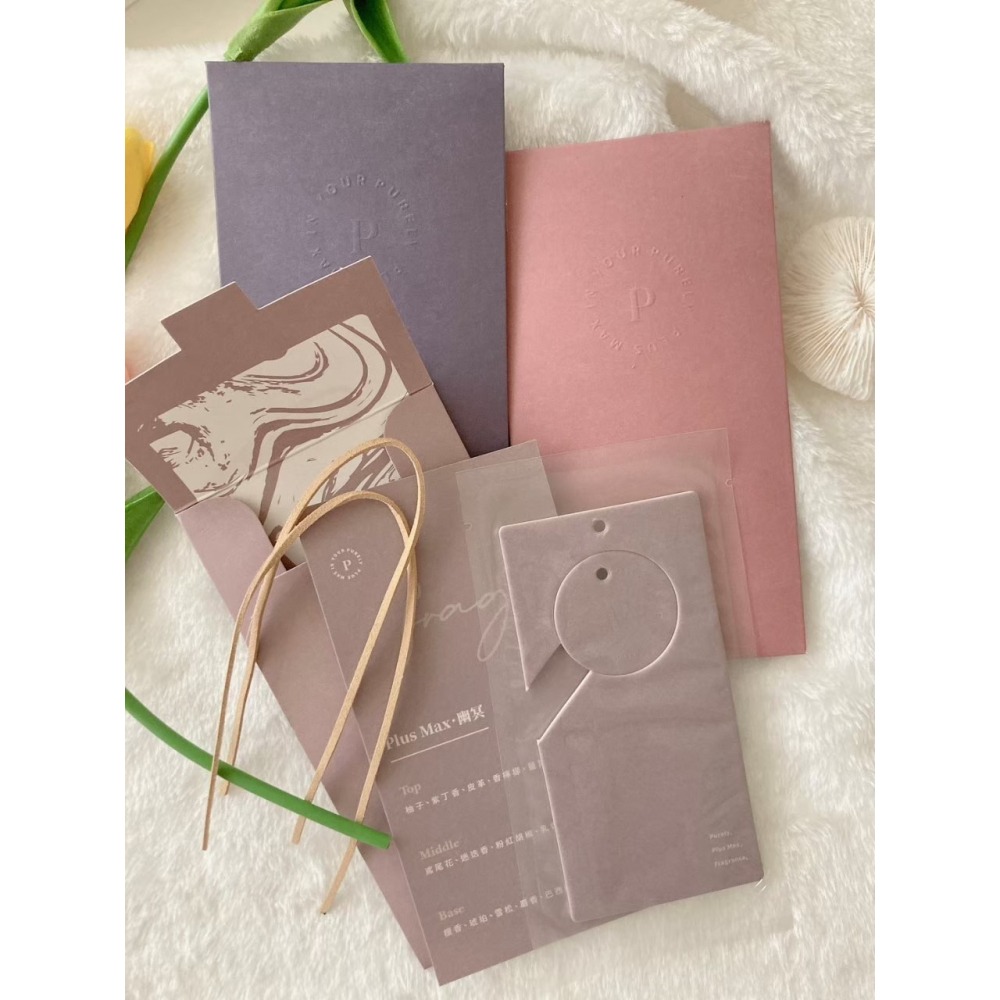 Plus Max 純精油二合一香氛片-細節圖5