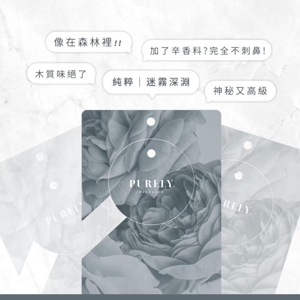 Purely · Plus 2.0 拆卸式一卡2用-細節圖8