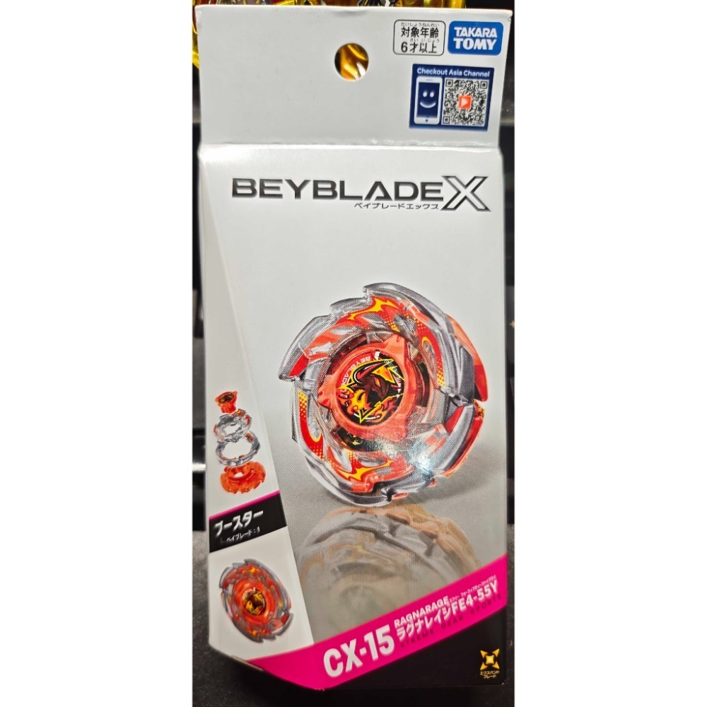 TAKARA TOMY BEYBLADE X 戰鬥陀螺 BX UX CX 全新未拆台版陀螺區-規格圖1
