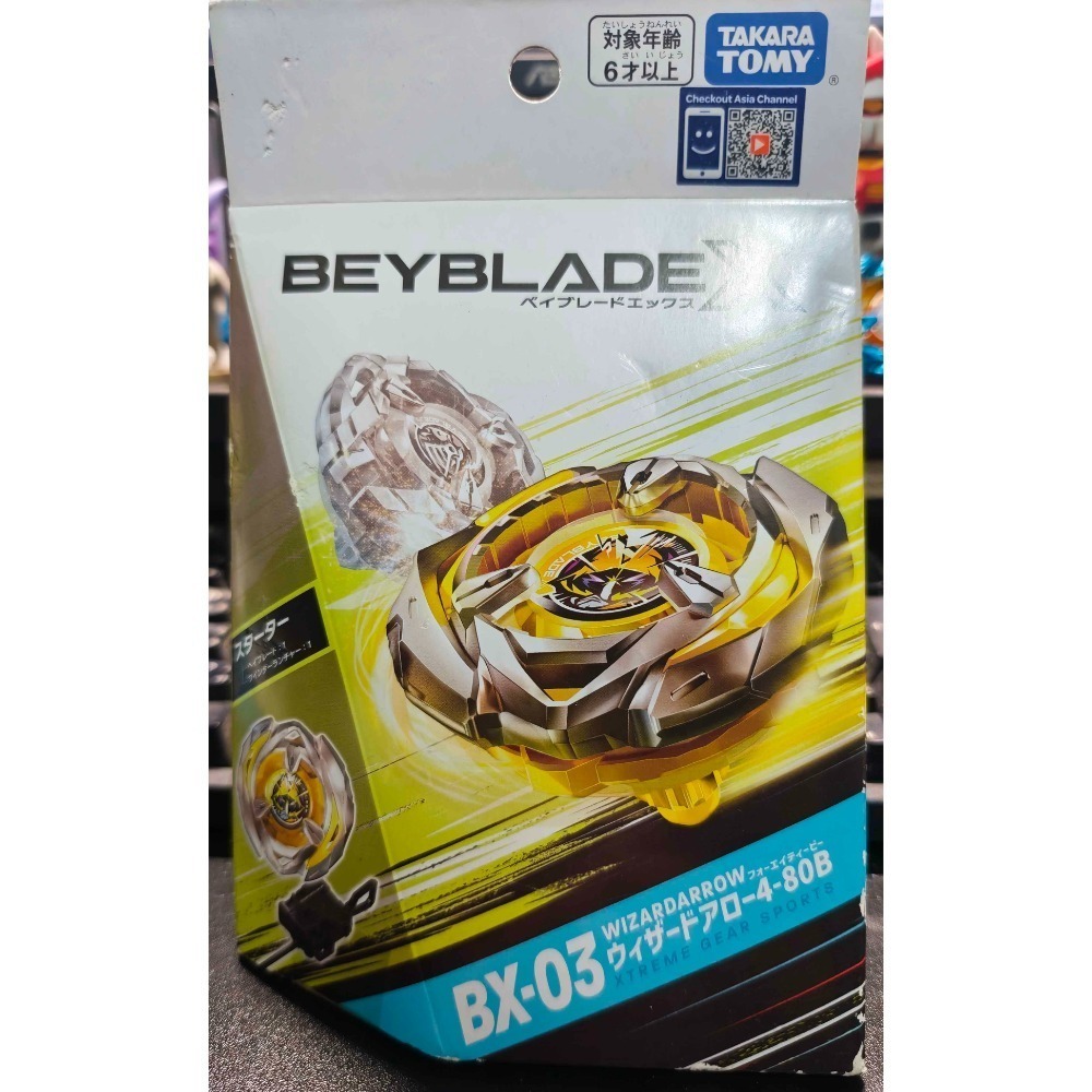 TAKARA TOMY BEYBLADE X 戰鬥陀螺 BX UX CX 全新未拆台版陀螺區-規格圖1