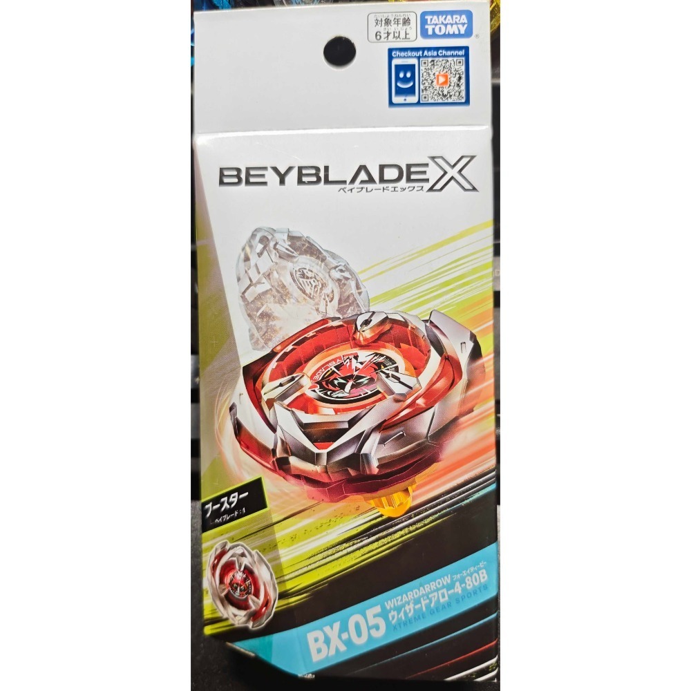 TAKARA TOMY BEYBLADE X 戰鬥陀螺 BX UX CX 全新未拆台版陀螺區-規格圖1
