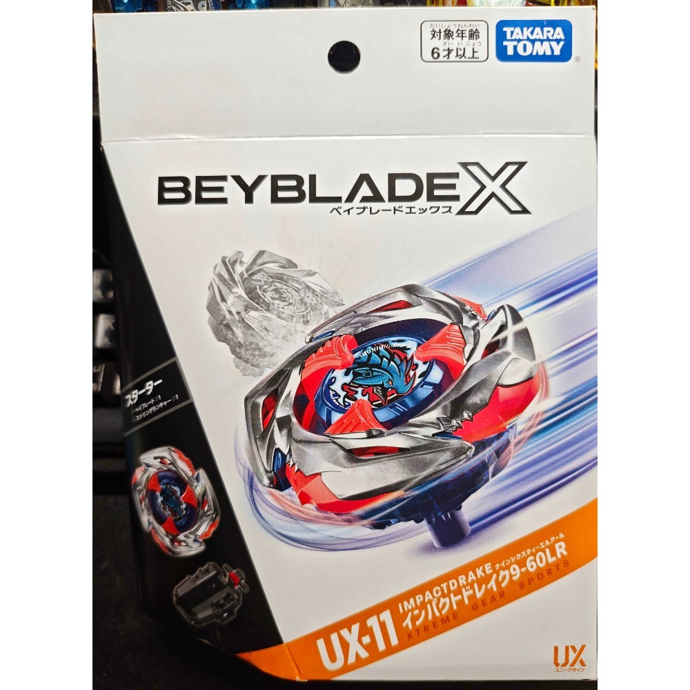 TAKARA TOMY BEYBLADE X 戰鬥陀螺 BX UX CX 全新日版陀螺區-規格圖1