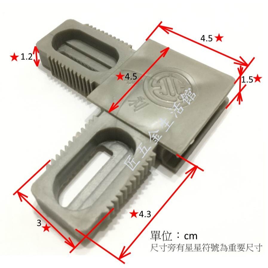 鉚釘紗門輪 紗門角組 紗窗 紗門 紗門角附輪 紗門角組 紗窗塑膠角 紗門角掛輪 紗窗角 1200型-細節圖3