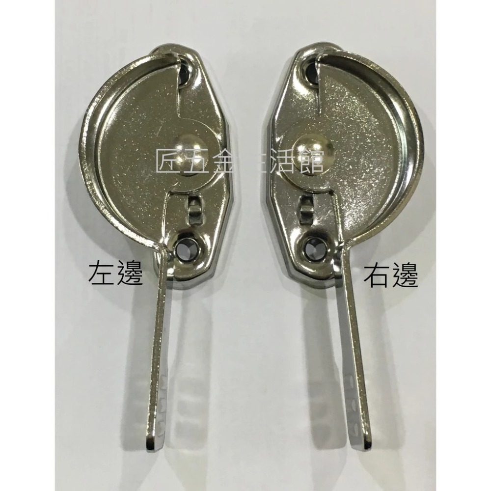 1200C型 鋁門窗 紗窗 紗門 DIY 零件批發 白鐵鉤 彈簧鉤 落地門白鐵鉤 落地窗鉤 大型鉤 門鉤-細節圖4