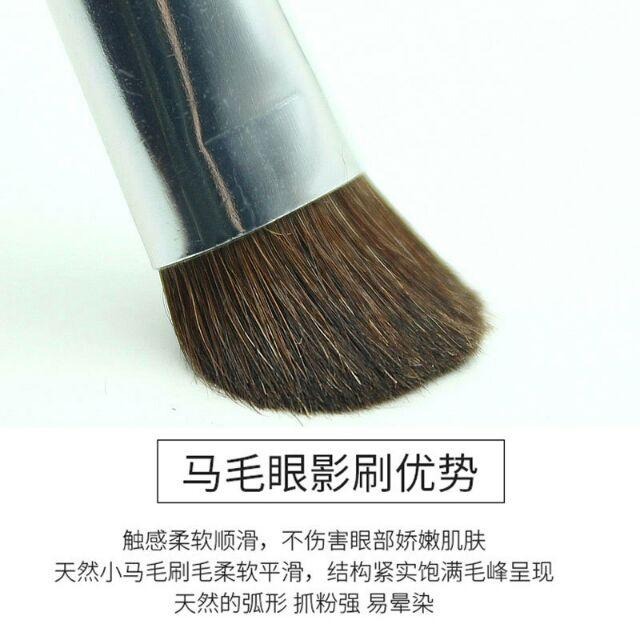 純天然7支馬毛眼部刷-細節圖2