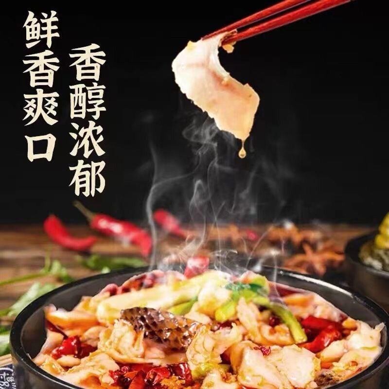 台灣發貨24H，橋頭麻辣魚調料180克，麻火鍋底料-細節圖4