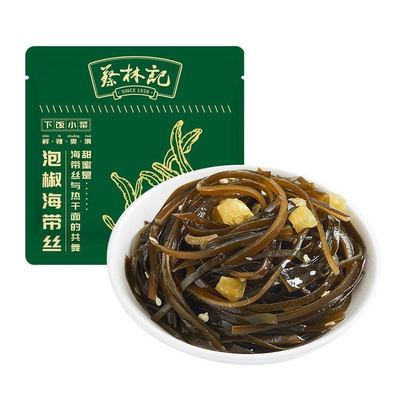 百年品牌，非物質文化遺產，古法醃製，蔡林記豆角30克。蘿卜脆30克。-細節圖3