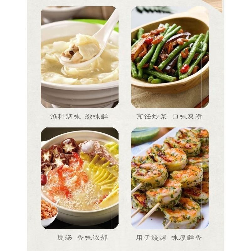 臺灣發貨，隔日到貨商品，王守義麻辣鮮2公斤餐廳用大包裝，一單最多2包。-細節圖2