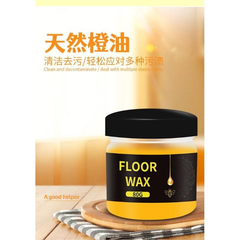 蜂蠟家具護理拋光耐磨地板蠟80g-細節圖3
