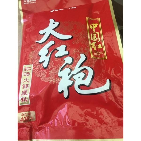 台灣發貨，大紅袍火鍋底料400克。一次最多下單12包。素食火鍋500克-細節圖3
