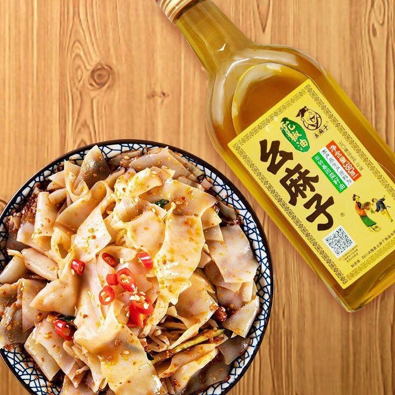 臺灣發貨，百年品牌，玻璃瓶裝。清香麻藤椒油250ml，花椒油250ml，木姜油（山胡椒油）250ml川式燒椒醬-細節圖4