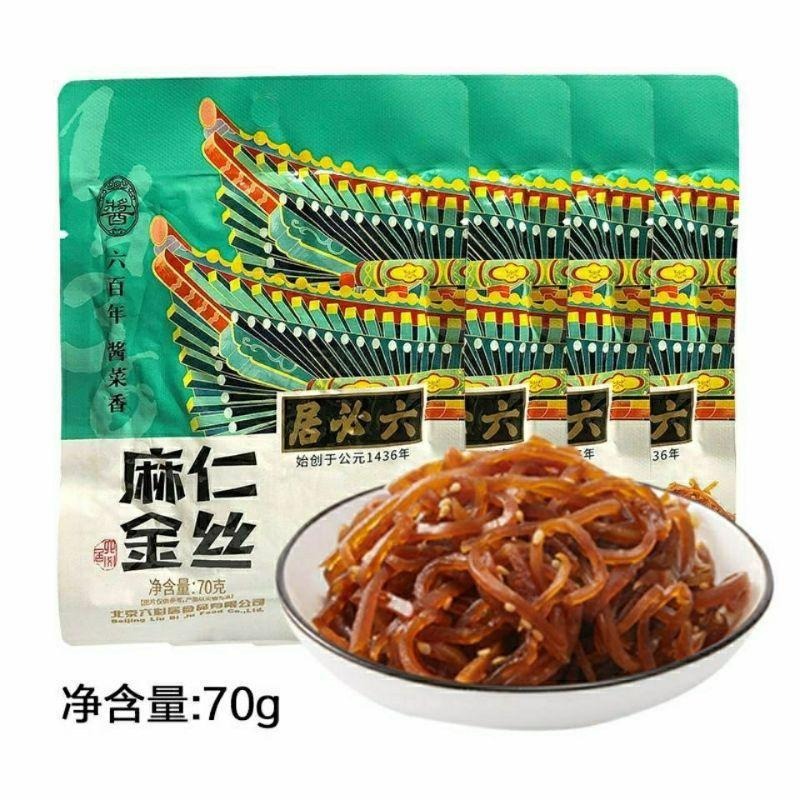 建於明朝，六百年醬菜。京城國宴醬菜，六必居雪菜80克，榨菜70克。麻仁金絲（北京辣菜）70克，-細節圖6