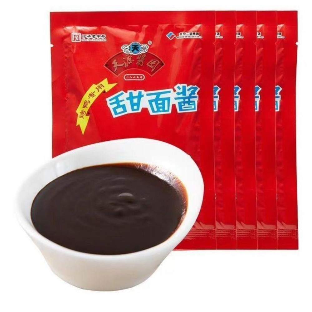 台灣發貨，正品北京六必居甜麵醬，烤鴨醬。非遺技藝證明。炸醬，烤鴨醬。-細節圖7