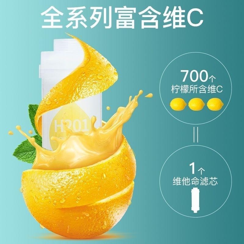 維他命C香氛濾芯，增加壓，淋浴，除氯美膚蓮蓬頭。-細節圖2
