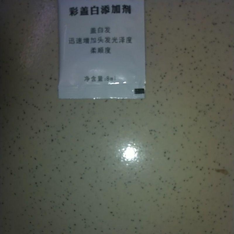 黑色彩色染髮劑，盖白染髮劑-細節圖5