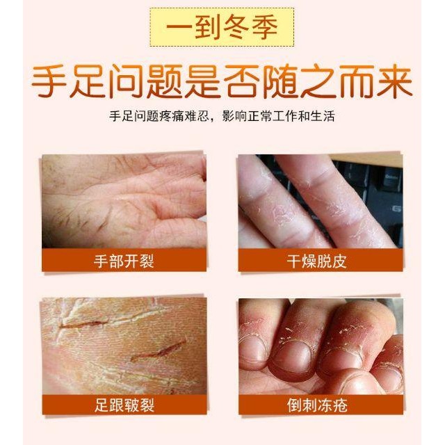 滋潤馬油30g，   ，，，-細節圖2