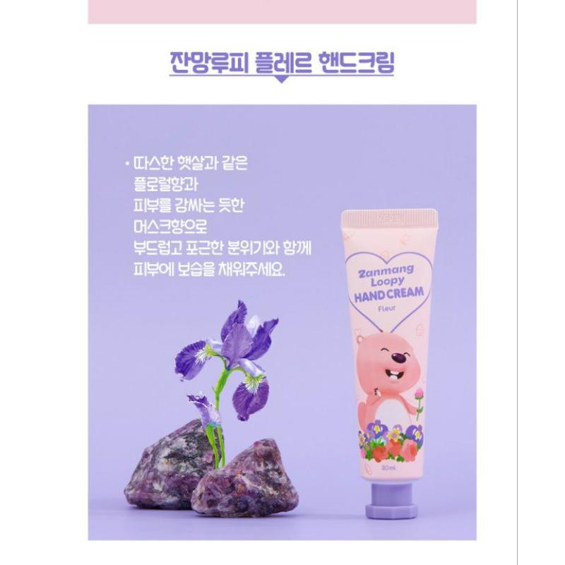 現貨 Zanmang Loopy 露比清新保濕護手霜 30ml-細節圖4