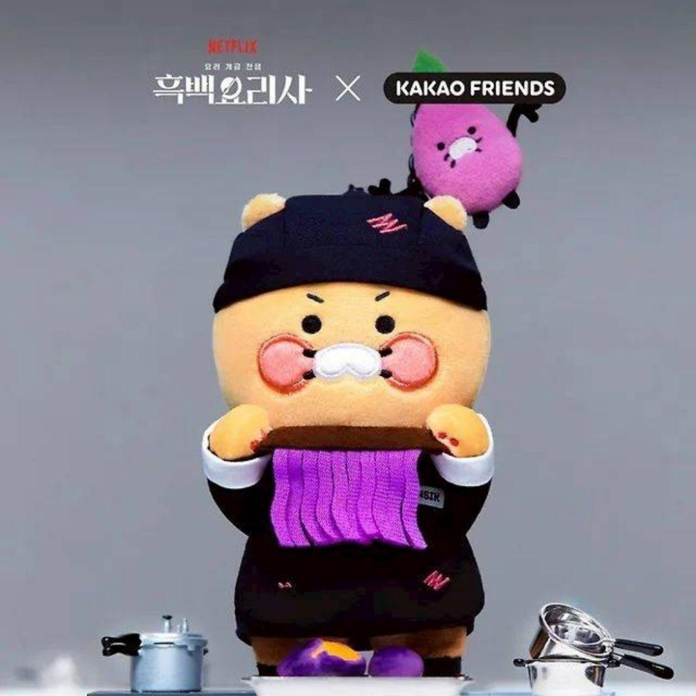 韓國連線 Kakao friends x 黑白主廚2 聯名萊恩春植玩偶吊飾 15cm-細節圖3