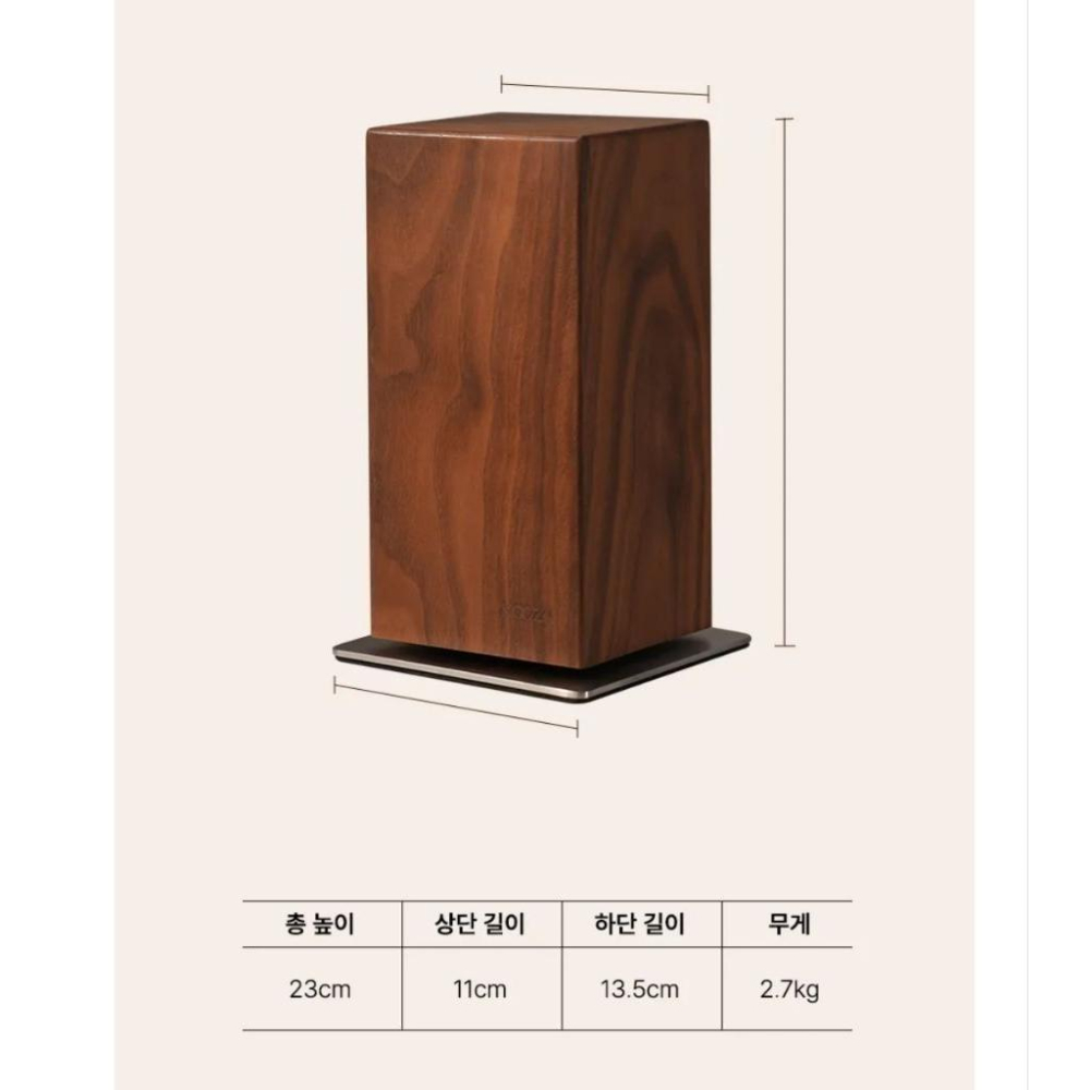 韓國連線 Kooza 胡桃木磁吸刀架-細節圖4