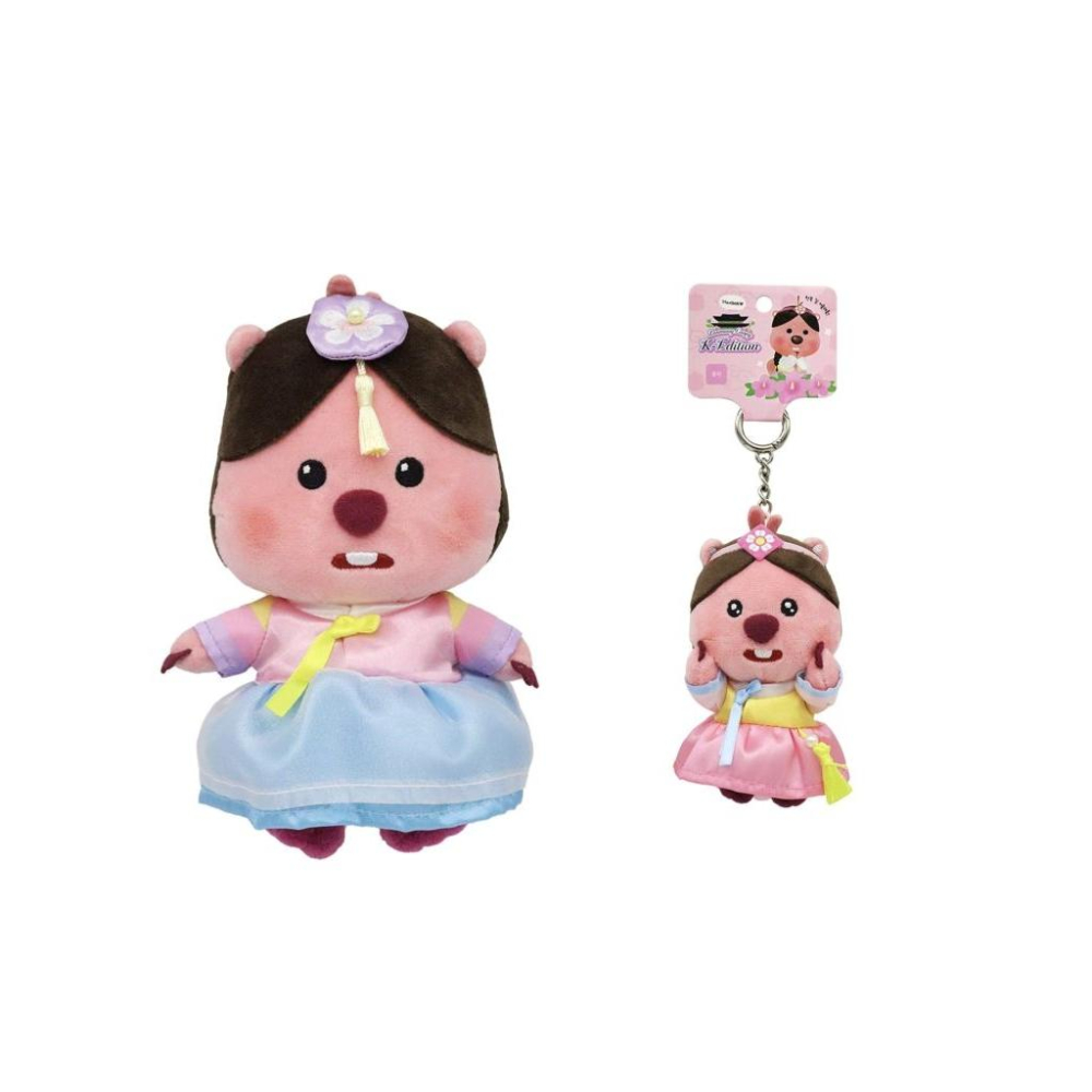 韓國連線 Zanmang Loopy 露比韓服造型玩偶吊飾