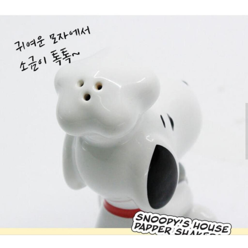 韓國連線 Snoopy 史努比 造型陶瓷調理罐-細節圖3
