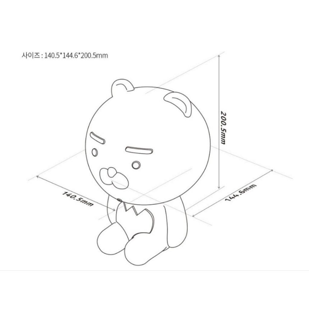 現貨 Kakao friends 萊恩感應式洗手機-細節圖6