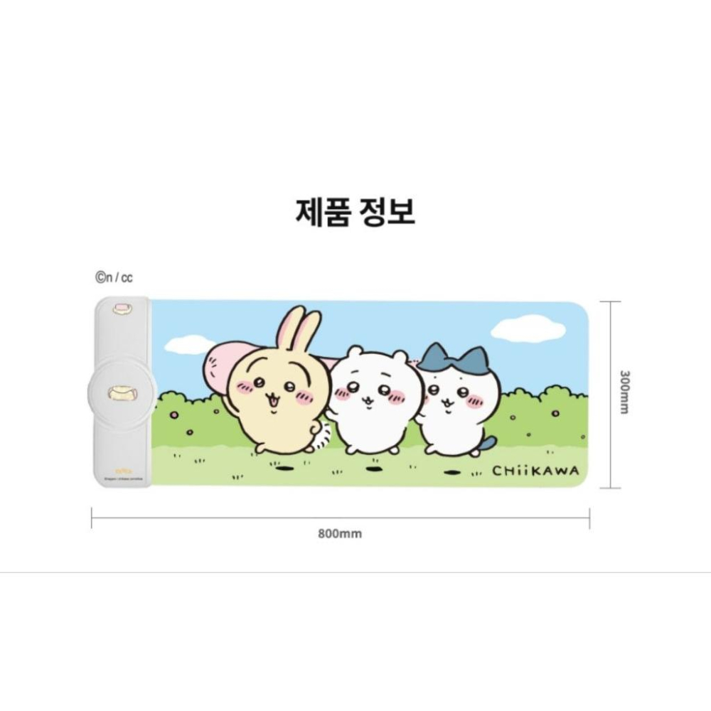 韓國連線 Chiikawa吉伊卡哇 二合一手機耳機充電滑鼠墊-細節圖5