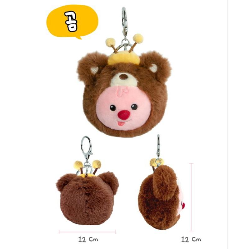 部分現貨 Zanmang Loopy 露比四款動物造型鑰匙圈 吊飾-細節圖4